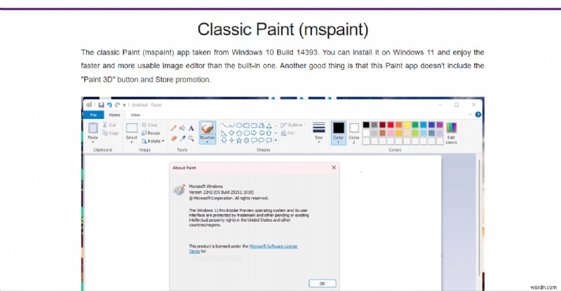 Windows 10にクラシックペイントをダウンロード・インストールする方法【完全ガイド】