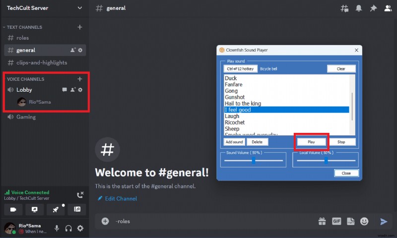 【保存版】DiscordでClownfishサウンドボードを使う方法!インストールから設定まで徹底解説