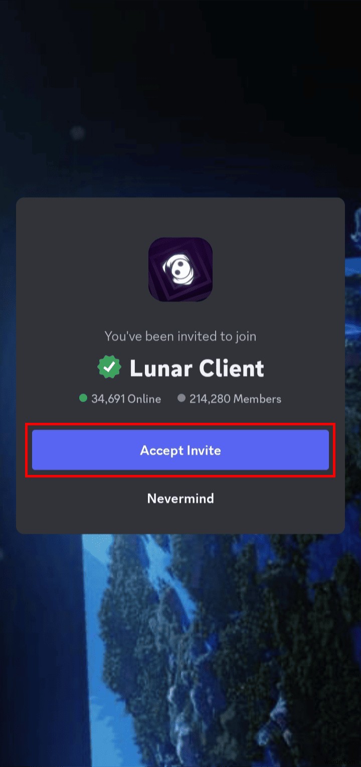 Lunar ClientをDiscordに接続する方法!PC・スマホ対応ステップバイステップガイド