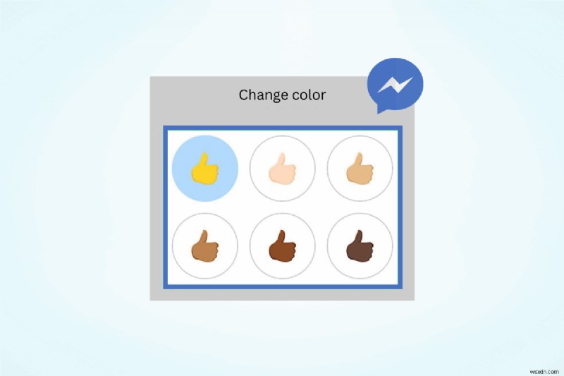 Facebookメッセンジャーで絵文字の肌の色を変更する方法