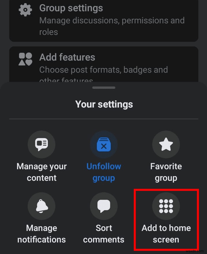 【保存版】Facebookグループをピン留めしてワンタップでアクセス!Androidでのショートカット設定ガイド