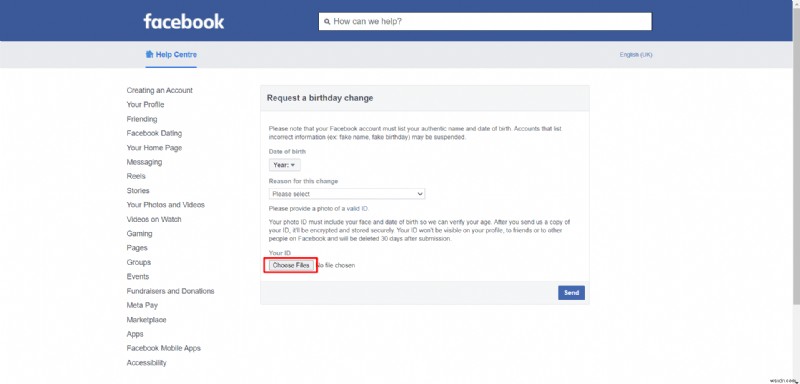 Facebookの誕生日変更制限(3回)に達した後のリセット方法【申請手順を解説】