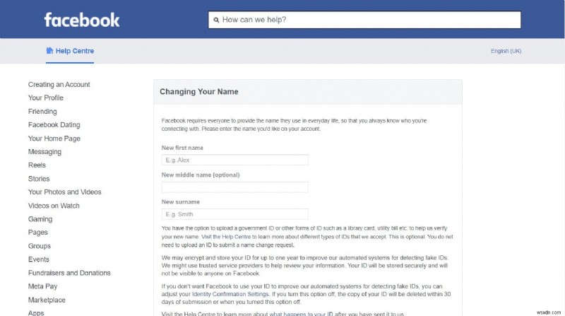 Facebookの誕生日変更制限(3回)に達した後のリセット方法【申請手順を解説】