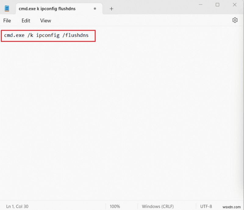 Windows 11でDNSキャッシュをクリアする方法｜初心者向けステップバイステップガイド