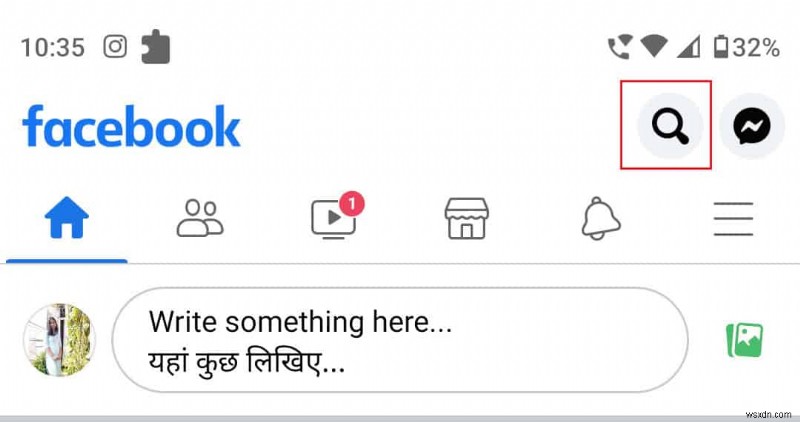 【保存版】Facebookモバイルで非公開の友達リストを確認する方法｜ステップバイステップ完全ガイド