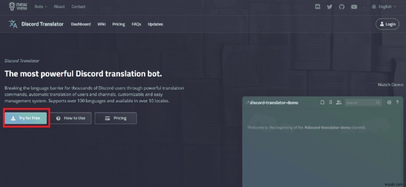 Discordサーバーに翻訳ボットを簡単に追加する方法【設定・使い方も解説】