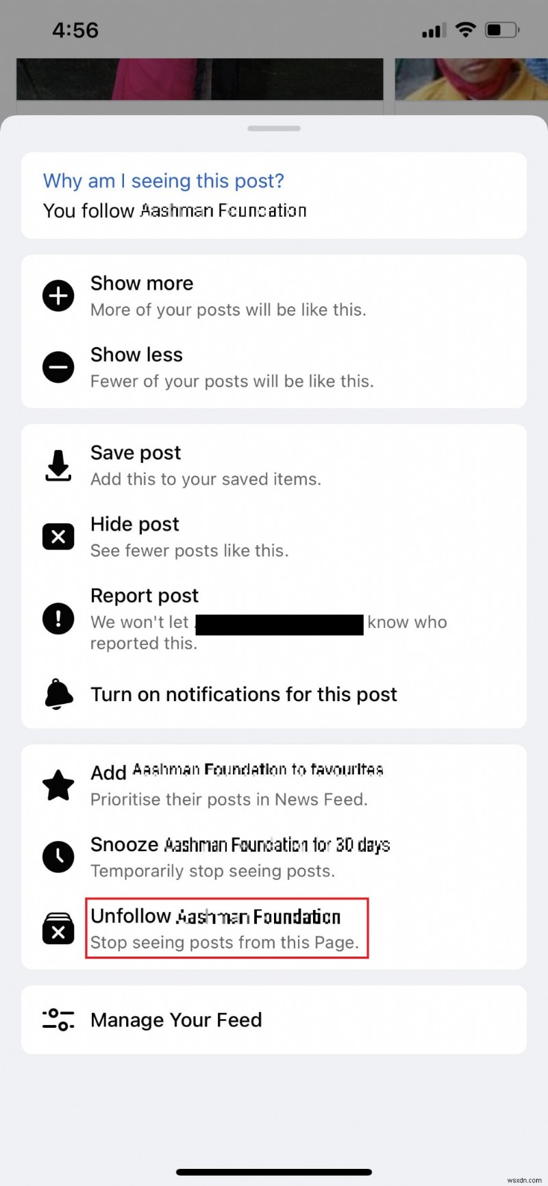 Facebookグループをブロックする方法!投稿や通知を非表示にする完全ガイド