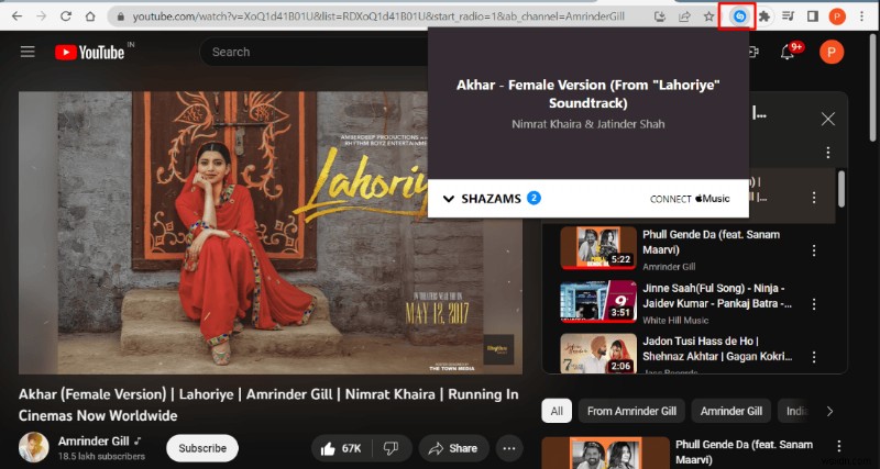 ShazamでYouTubeの曲を識別する方法|Android・PC対応ステップガイド