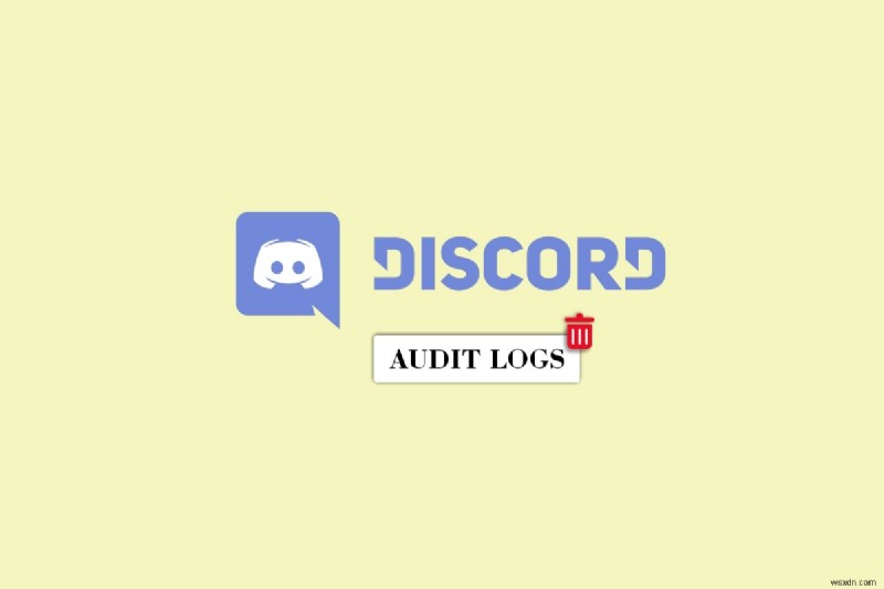 Discordの監査ログは削除できる?確認方法と保存期間を徹底解説