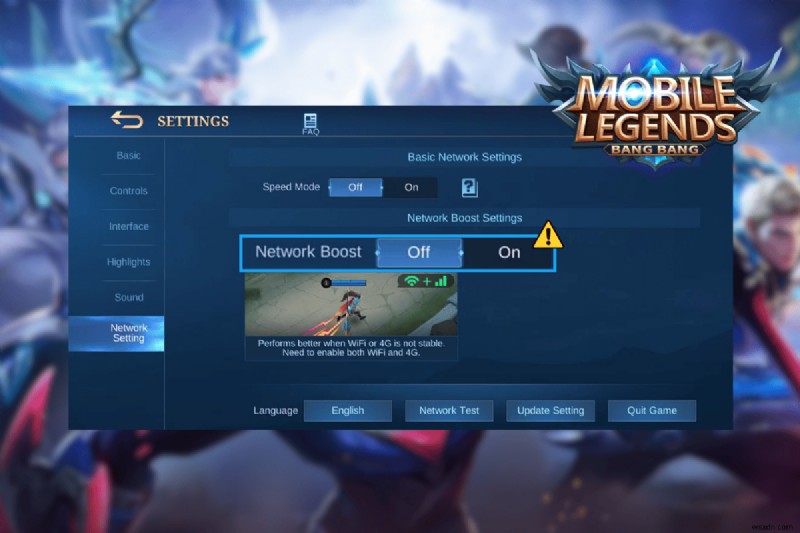 【Mobile Legends】ネットワークブーストが機能しない原因と解決法|ラグをなくす5つの対処法