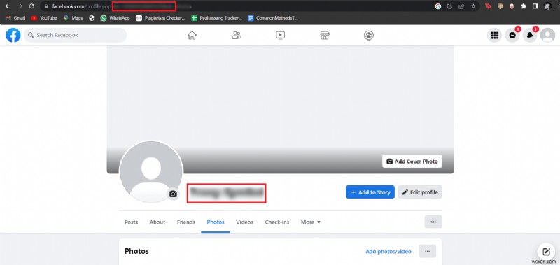 偽Facebookアカウントの作成者を見抜く方法|不審なアカウントを見分ける7つのチェックポイント