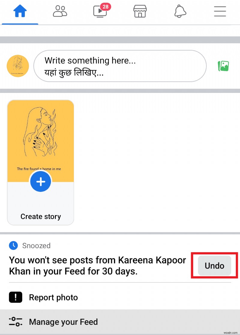 Android・PC版Facebookでスヌーズを解除する方法|2つの簡単な手順を解説