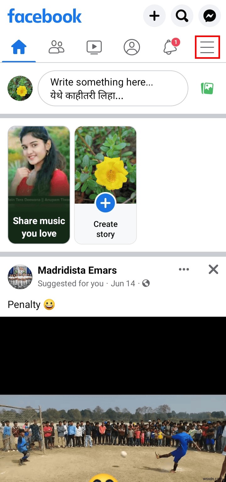 【保存版】Facebookマーケットプレイスで保存したアイテムを簡単に確認・アクセスする方法