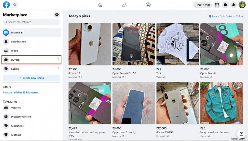 【保存版】Facebookマーケットプレイスで保存したアイテムを簡単に確認・アクセスする方法