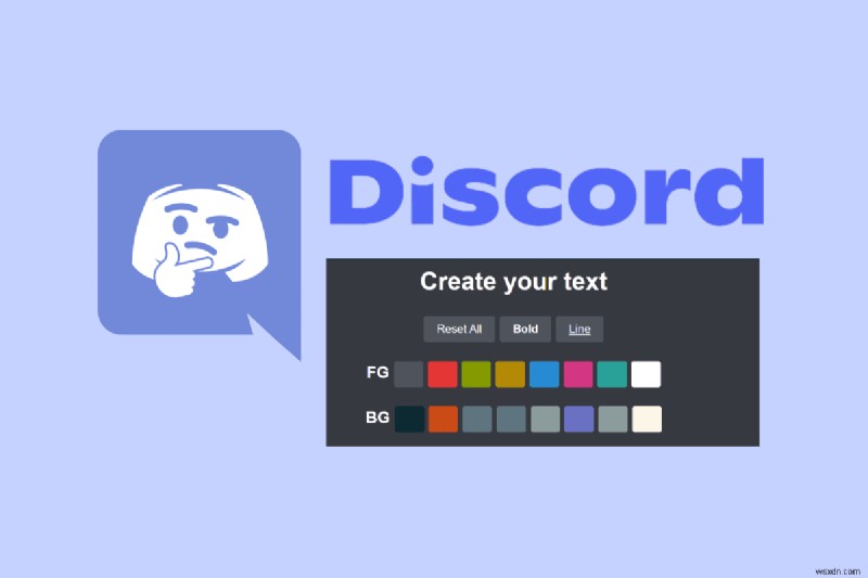 Discordのメッセージに色をつける方法!初心者向けかんたんガイド