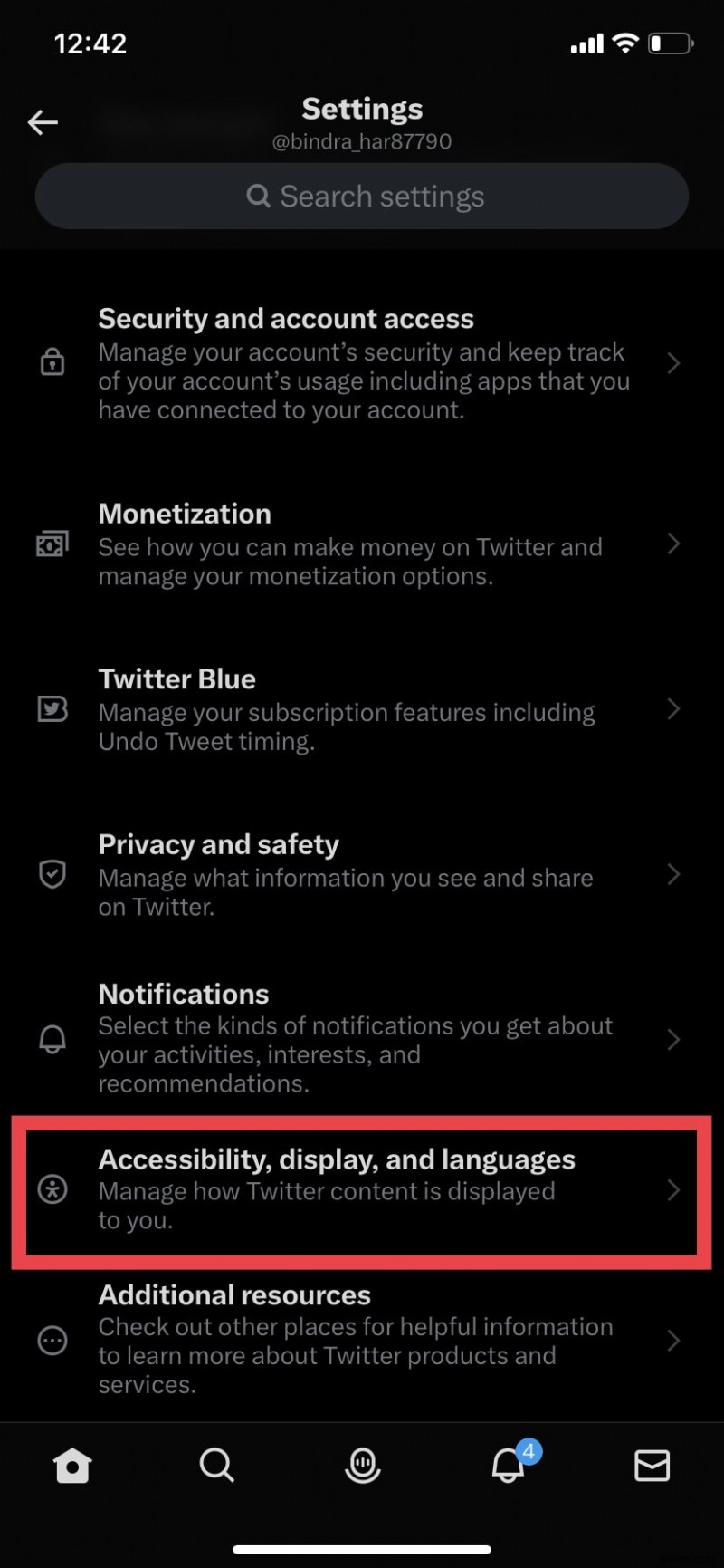 iPhoneでX(Twitter)の検索候補を削除する方法|誰でもできる簡単ステップガイド