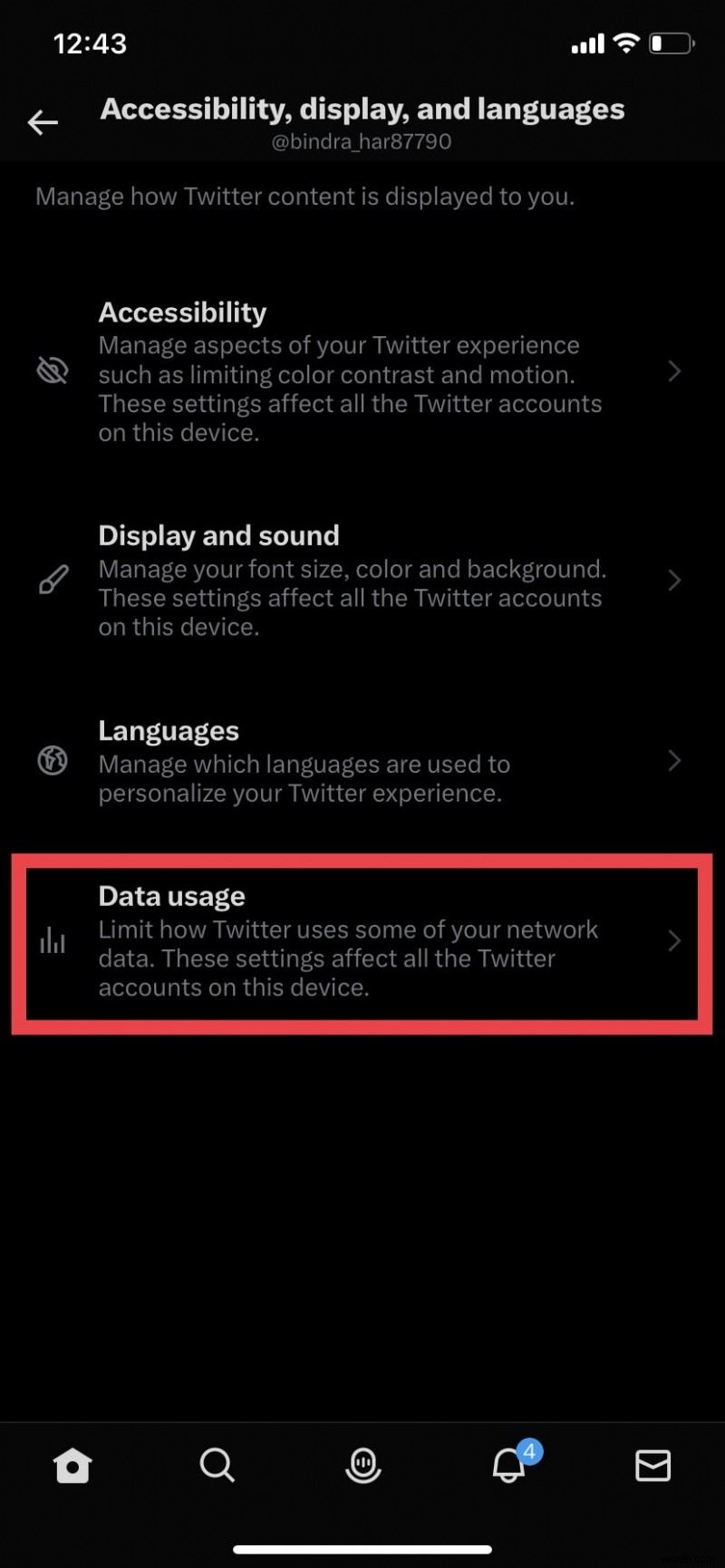 iPhoneでX(Twitter)の検索候補を削除する方法|誰でもできる簡単ステップガイド