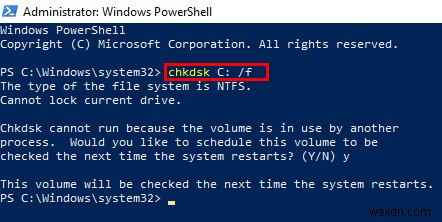 Windows 10のファイルシステムエラー1073741819を迅速かつ安全に解決する方法
