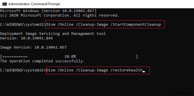 Windows 10のファイルシステムエラー1073741819を迅速かつ安全に解決する方法