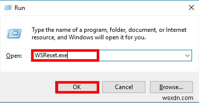 Windows 10のファイルシステムエラー1073741819を迅速かつ安全に解決する方法