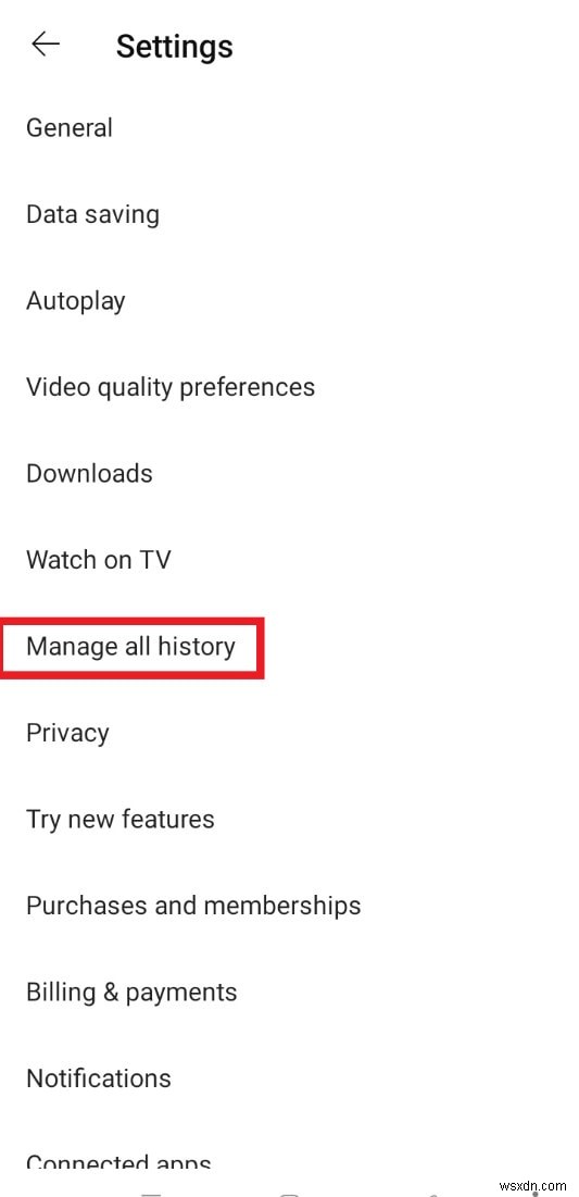 YouTubeアプリで高評価した動画をまとめて削除する方法|スマホ向けステップバイステップガイド