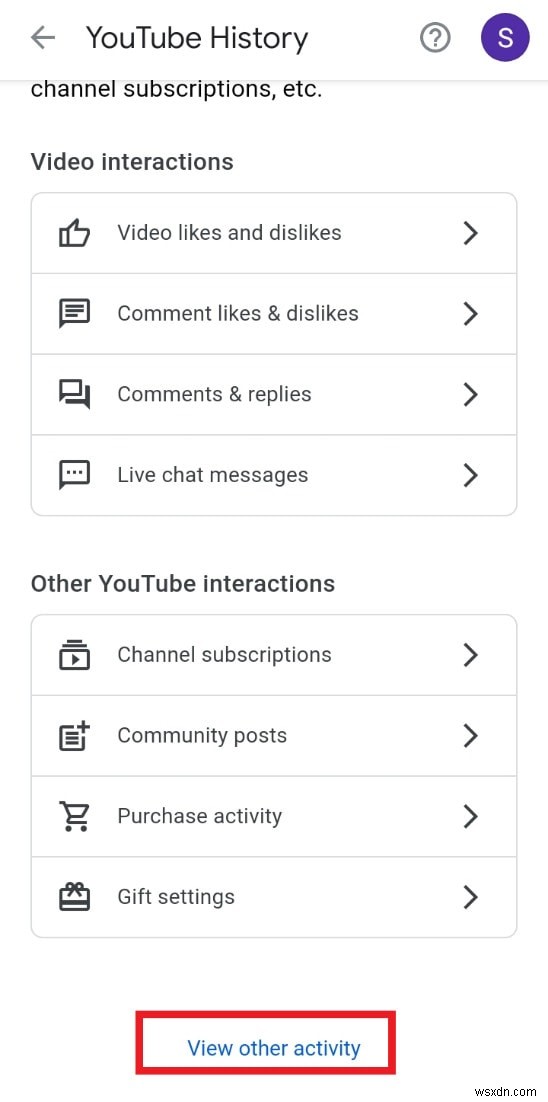 YouTubeアプリで高評価した動画をまとめて削除する方法|スマホ向けステップバイステップガイド