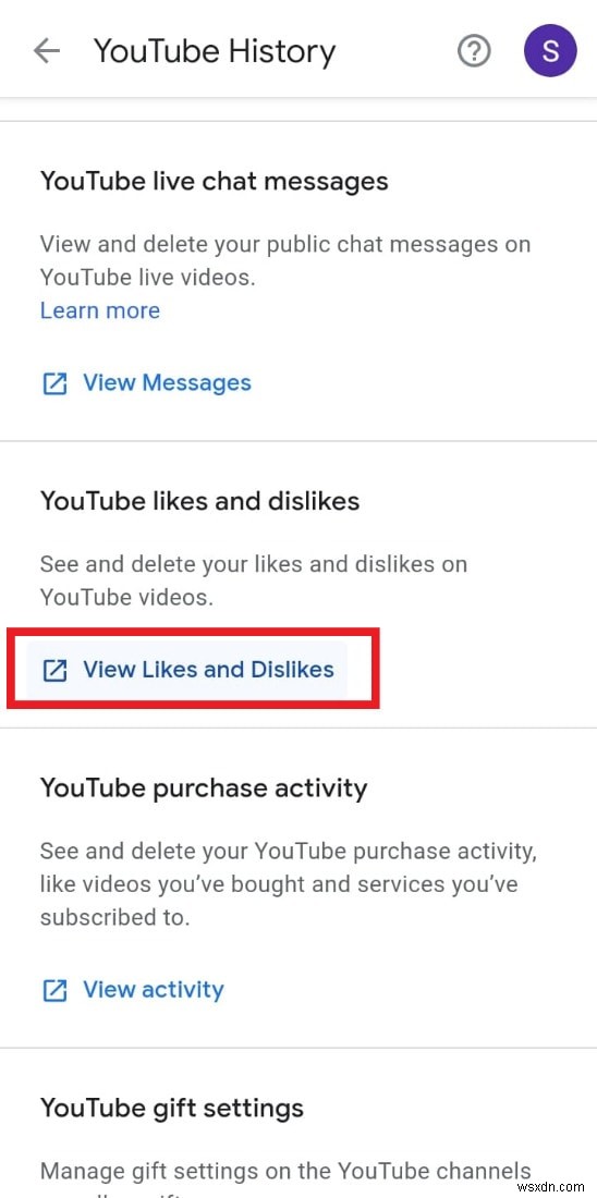 YouTubeアプリで高評価した動画をまとめて削除する方法|スマホ向けステップバイステップガイド