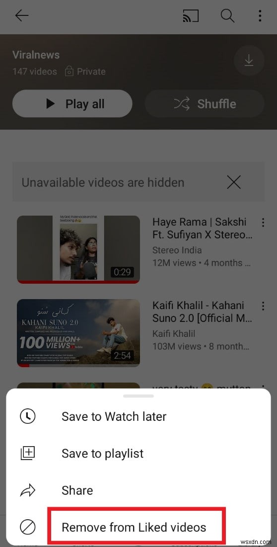 YouTubeアプリで高評価した動画をまとめて削除する方法|スマホ向けステップバイステップガイド