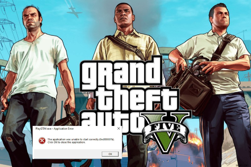 【保存版】Windows 10でGTA 5のエラー0xc00007bを解決する方法|今すぐ使える6つの対処手順