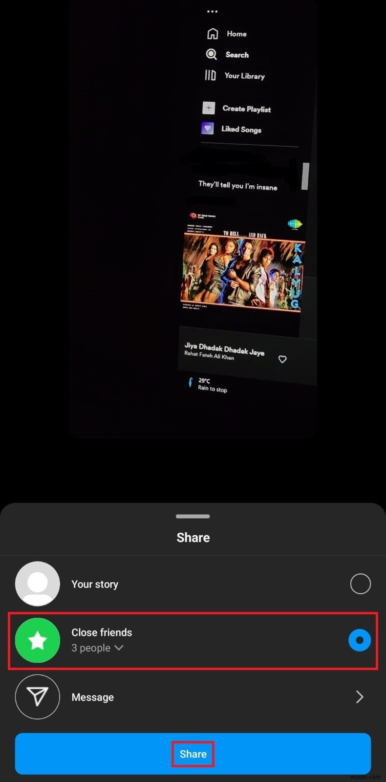 Instagramでプライベートストーリーを作成する方法|信頼できる人だけと安全に共有する完全ガイド