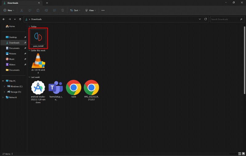 YuzuエミュレータをPCにインストールする方法|ダウンロードから設定まで完全ガイド