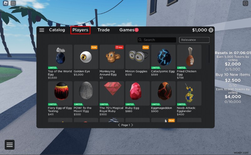 【保存版】Robloxをプレミアム会員なしでトレードする方法|PC・スマホ完全ガイド