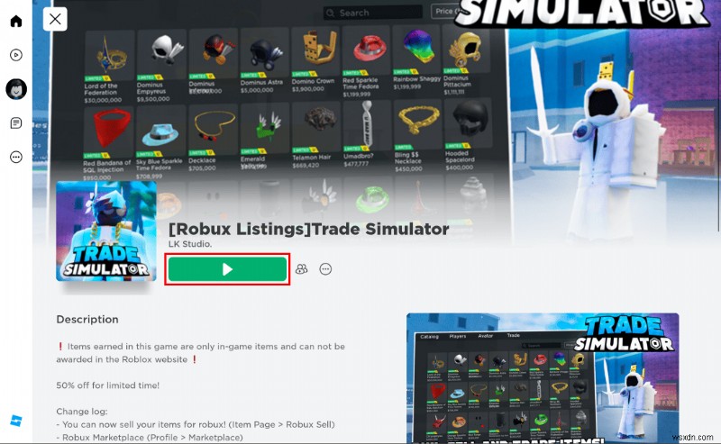 【保存版】Robloxをプレミアム会員なしでトレードする方法|PC・スマホ完全ガイド