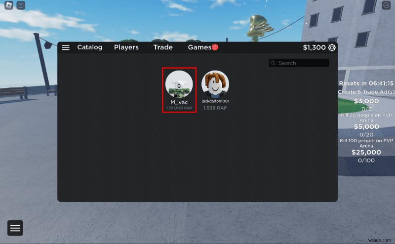 【保存版】Robloxをプレミアム会員なしでトレードする方法|PC・スマホ完全ガイド