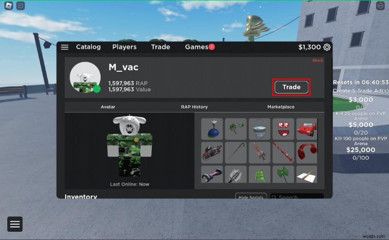 【保存版】Robloxをプレミアム会員なしでトレードする方法|PC・スマホ完全ガイド