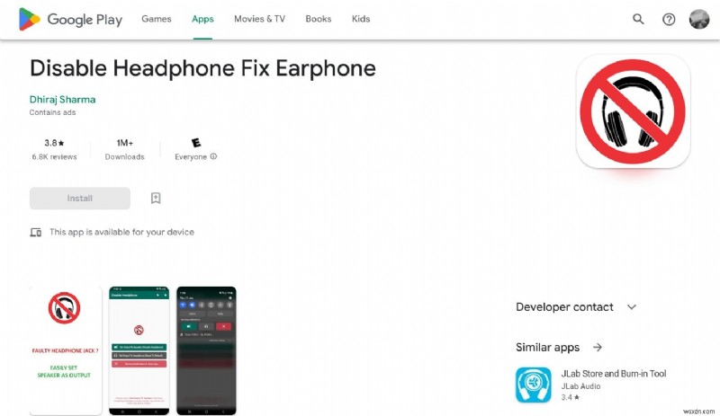 Androidでヘッドホンモードを解除する方法|スピーカーから音が出ないときの簡単な対処法6選