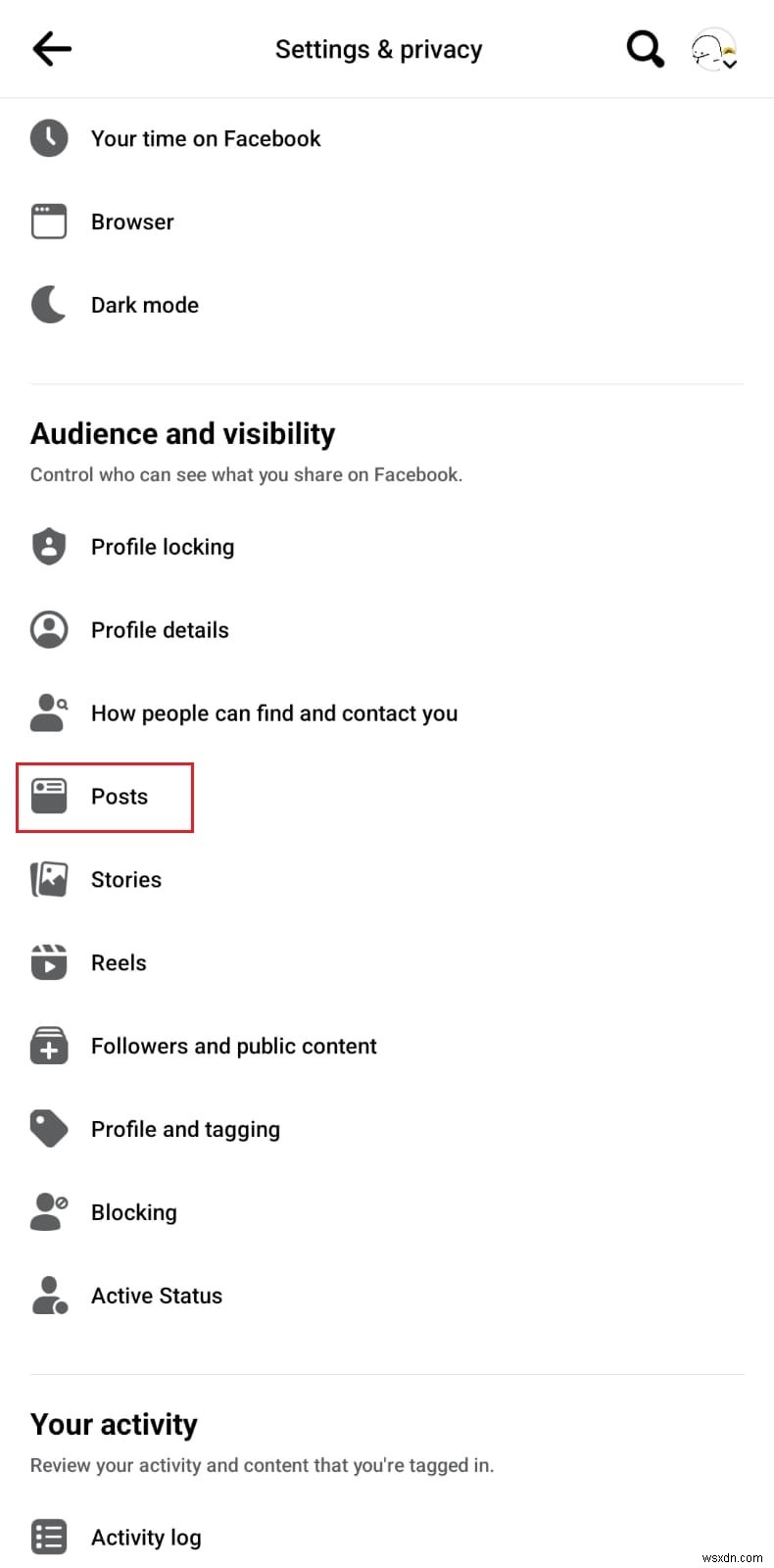 Facebookの「友達を除く」機能の使い方|特定の人に投稿を非表示にするプライバシー設定ガイド