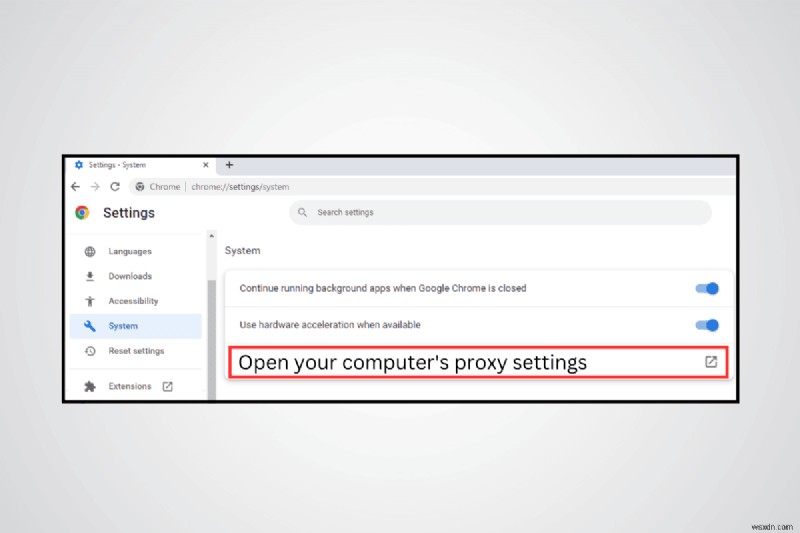 Windows 11 で Google Chrome のプロキシ設定を確認・管理する完全ガイド