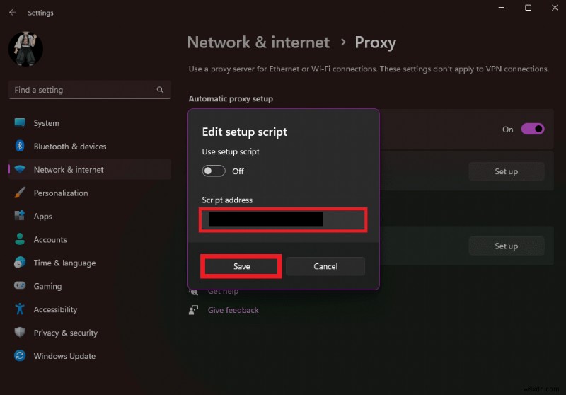 Windows 11 で Google Chrome のプロキシ設定を確認・管理する完全ガイド