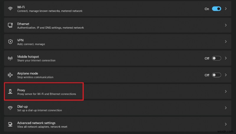 Windows 11 で Google Chrome のプロキシ設定を確認・管理する完全ガイド