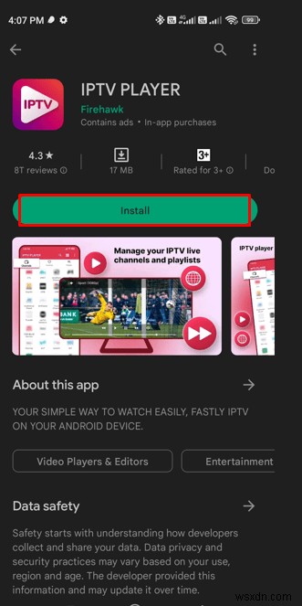 AndroidスマホでIPTVを視聴する方法|テレビ番組と映画を無制限に楽しむ簡単ガイド
