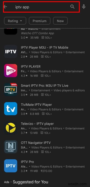 AndroidスマホでIPTVを視聴する方法|テレビ番組と映画を無制限に楽しむ簡単ガイド
