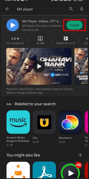 AndroidスマホでIPTVを視聴する方法|テレビ番組と映画を無制限に楽しむ簡単ガイド