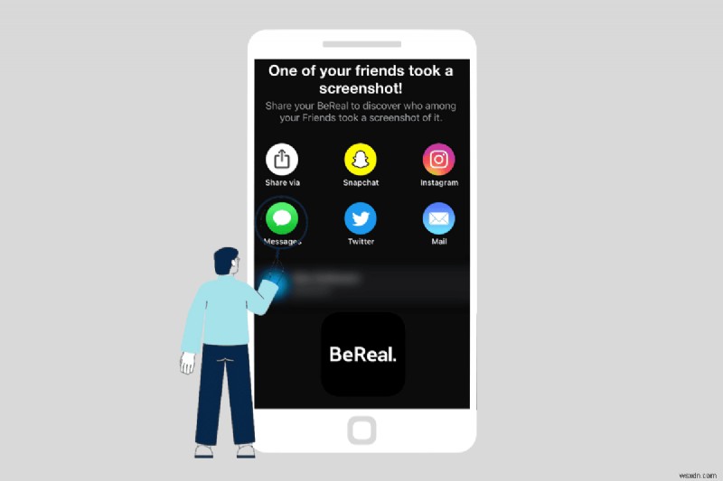 BeRealでスクショした人を確認する方法｜プライバシーを守る完全ガイド