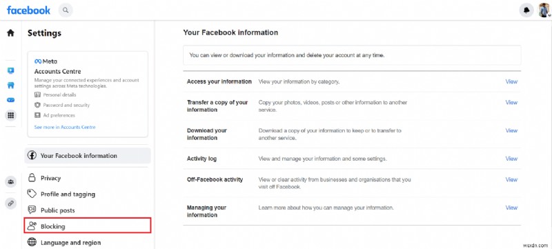 Facebookでゲームの招待をブロックする方法【PC・Android対応】初心者向けステップ解説