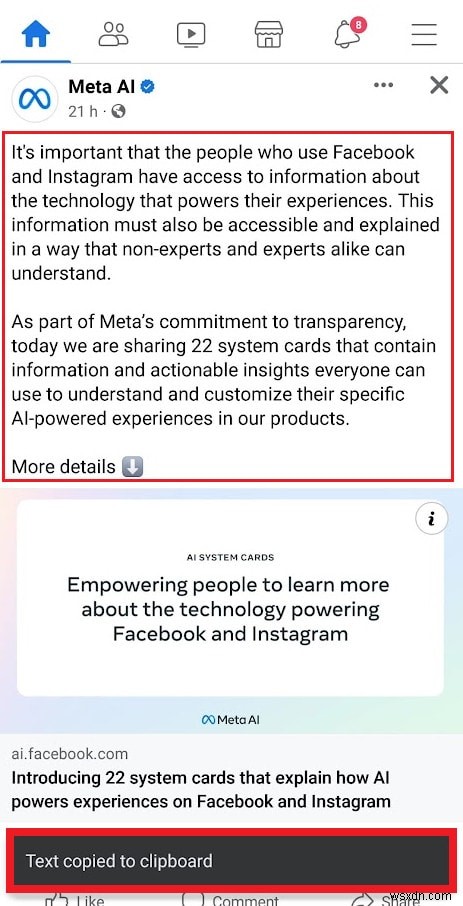 Facebookの投稿をコピーする方法｜Android・PC（デスクトップ）対応の完全ガイド