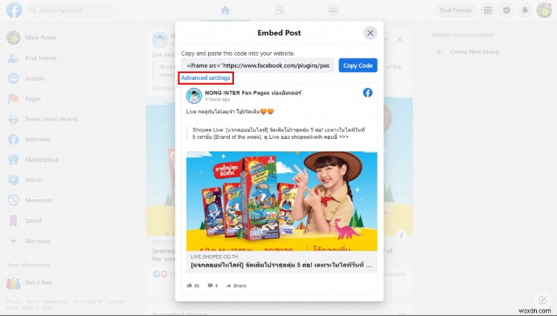 Facebookの投稿をコピーする方法｜Android・PC（デスクトップ）対応の完全ガイド