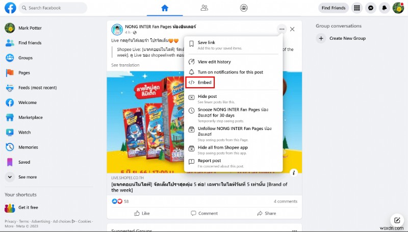 Facebookの投稿をコピーする方法｜Android・PC（デスクトップ）対応の完全ガイド