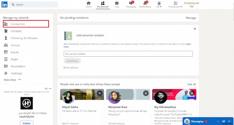 LinkedInでつながりを削除する方法|PC・スマホ対応の簡単ステップバイステップガイド