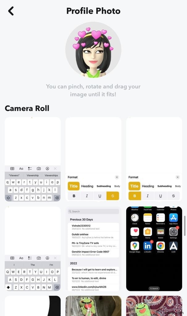 【初心者向け】Snapchatにプロフィール写真を追加する方法|ステップバイステップ完全ガイド